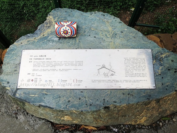 山川琉璃吊橋：細雨霏霏。山川琉璃吊橋~