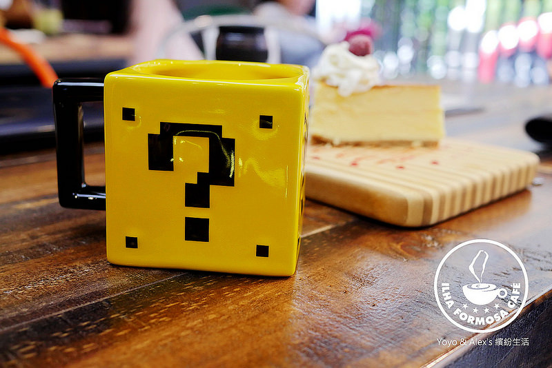 【台北】ILHA FORMOSA CAFÉ ~ 隱身赤峰街的優質創意咖啡館 來杯刀槍BLUE讓自己充滿元氣吧!!!