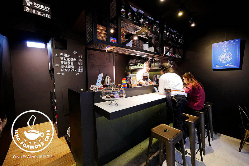 【台北】ILHA FORMOSA CAFÉ ~ 隱身赤峰街的優質創意咖啡館 來杯刀槍BLUE讓自己充滿元氣吧!!!