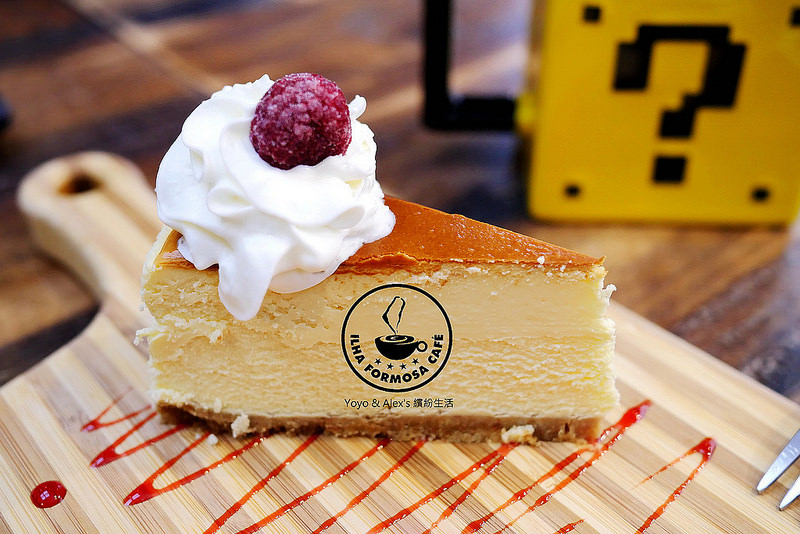 【台北】ILHA FORMOSA CAFÉ ~ 隱身赤峰街的優質創意咖啡館 來杯刀槍BLUE讓自己充滿元氣吧!!!