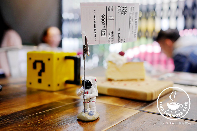 【台北】ILHA FORMOSA CAFÉ ~ 隱身赤峰街的優質創意咖啡館 來杯刀槍BLUE讓自己充滿元氣吧!!!