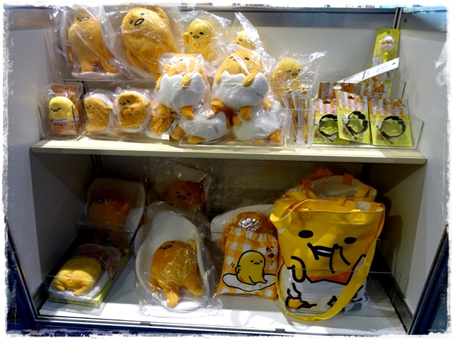 台茂購物中心‬HelloKitty冰原奇幻之旅