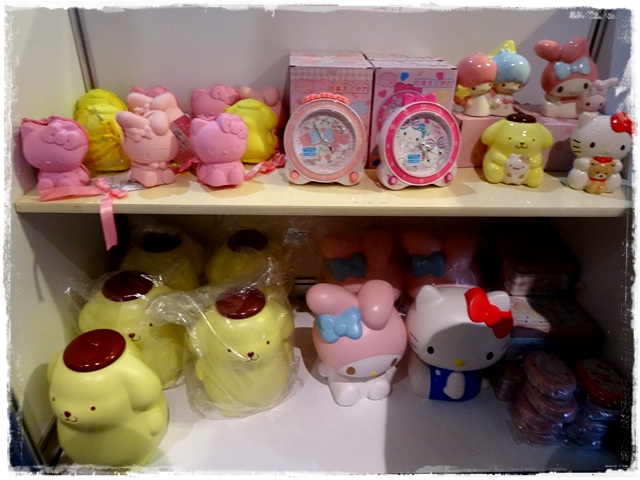 台茂購物中心‬HelloKitty冰原奇幻之旅