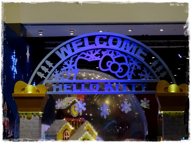 台茂購物中心‬HelloKitty冰原奇幻之旅