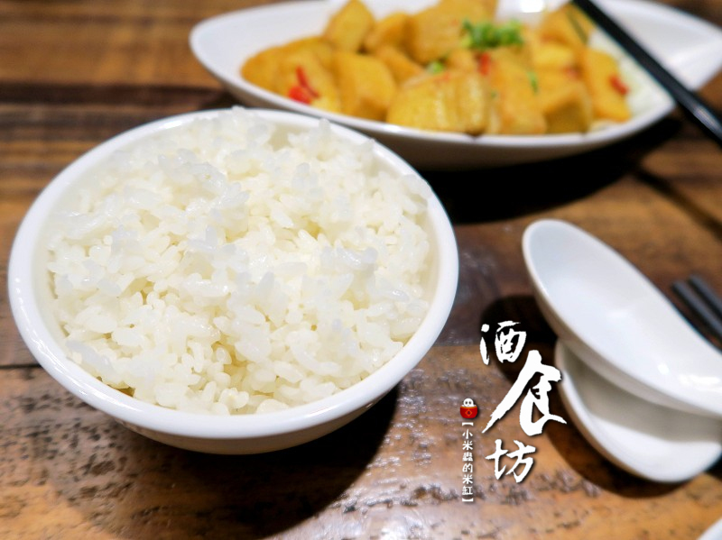 【捷運南京三民站】酒食坊-精緻特色辦桌菜、時尚小酒館空間!