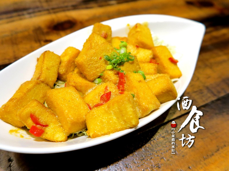 【捷運南京三民站】酒食坊-精緻特色辦桌菜、時尚小酒館空間!