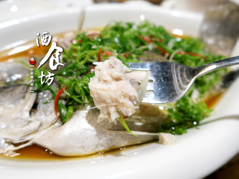 【捷運南京三民站】酒食坊-精緻特色辦桌菜、時尚小酒館空間!