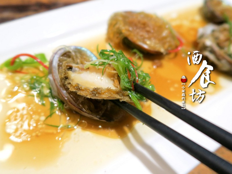 【捷運南京三民站】酒食坊-精緻特色辦桌菜、時尚小酒館空間!