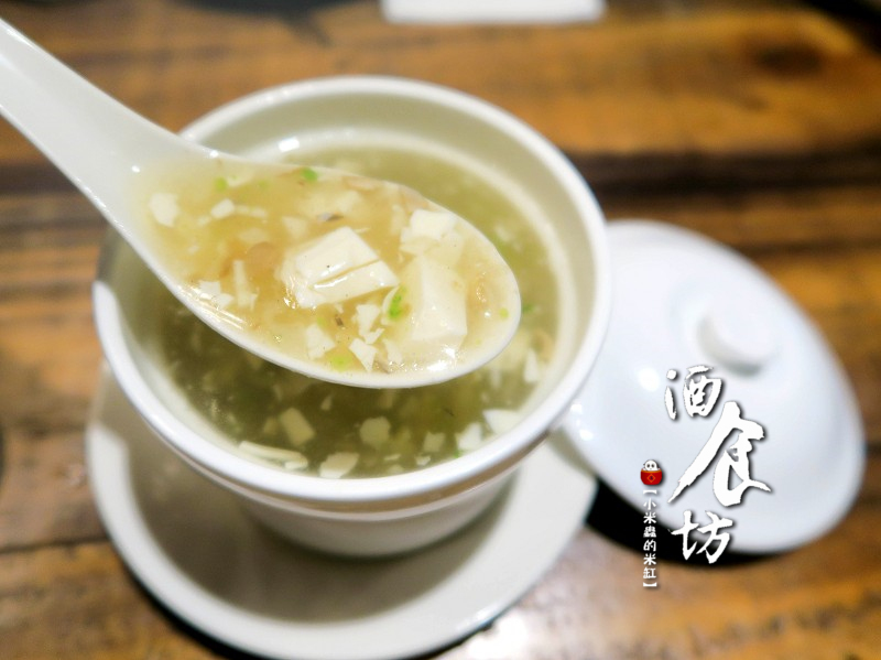 【捷運南京三民站】酒食坊-精緻特色辦桌菜、時尚小酒館空間!