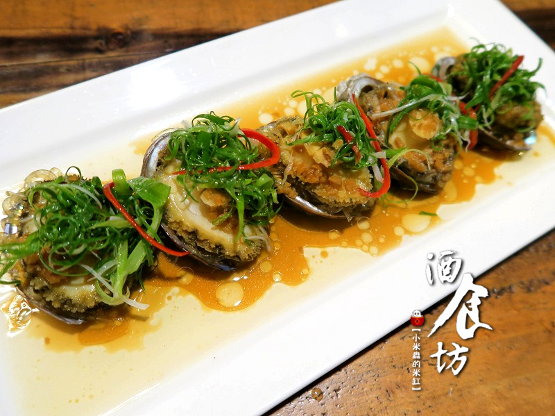 【捷運南京三民站】酒食坊-精緻特色辦桌菜、時尚小酒館空間!