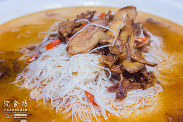 酒食坊Pān-toh Bistro|台北松山美食中式餐酒館；小家庭少人數的創意辦桌菜；食材有天然，調酒、功夫菜水準之上。