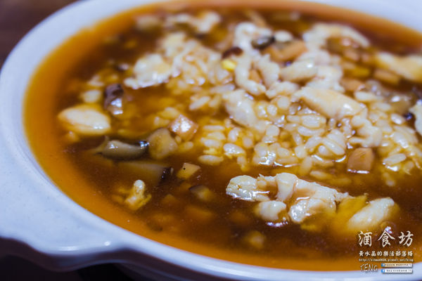 酒食坊Pān-toh Bistro|台北松山美食中式餐酒館；小家庭少人數的創意辦桌菜；食材有天然，調酒、功夫菜水準之上。