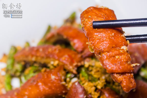 酒食坊Pān-toh Bistro|台北松山美食中式餐酒館；小家庭少人數的創意辦桌菜；食材有天然，調酒、功夫菜水準之上。