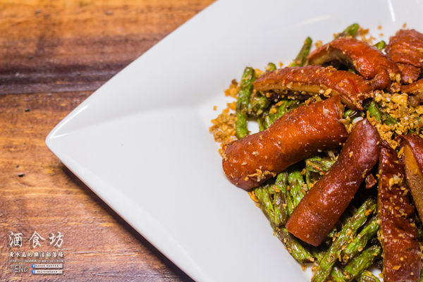 酒食坊Pān-toh Bistro|台北松山美食中式餐酒館；小家庭少人數的創意辦桌菜；食材有天然，調酒、功夫菜水準之上。