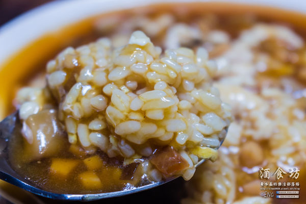 酒食坊Pān-toh Bistro|台北松山美食中式餐酒館；小家庭少人數的創意辦桌菜；食材有天然，調酒、功夫菜水準之上。