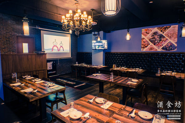 酒食坊Pān-toh Bistro|台北松山美食中式餐酒館；小家庭少人數的創意辦桌菜；食材有天然，調酒、功夫菜水準之上。