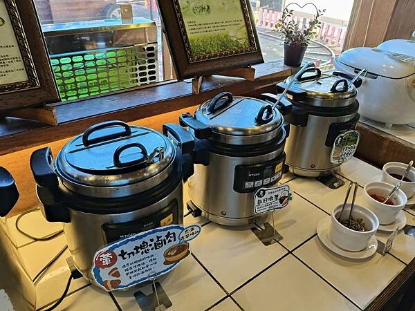 新北鶯歌tina廚房~ 新北鶯歌tina廚房~