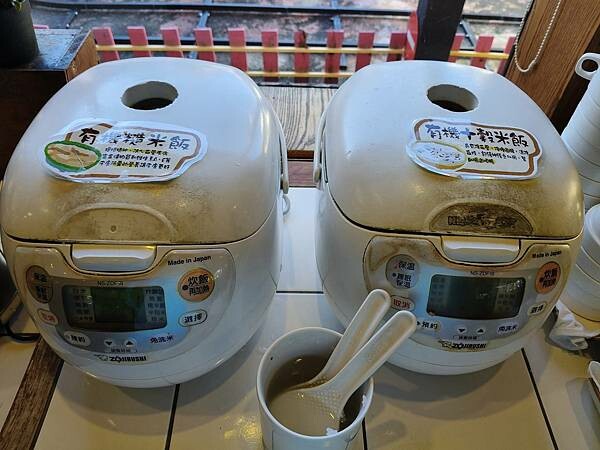 新北鶯歌tina廚房~ 新北鶯歌tina廚房~