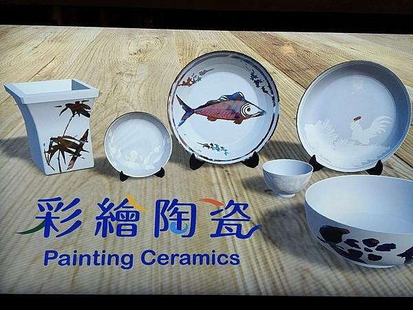 新北鶯歌tina廚房~ 新北鶯歌tina廚房~