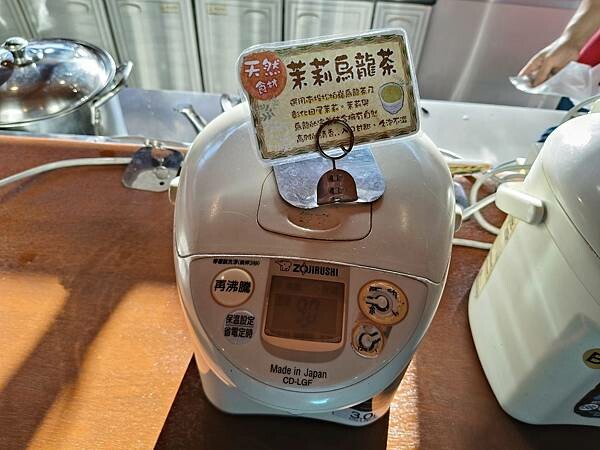 新北鶯歌tina廚房~ 新北鶯歌tina廚房~