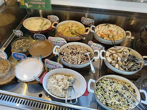 新北鶯歌tina廚房~ 新北鶯歌tina廚房~