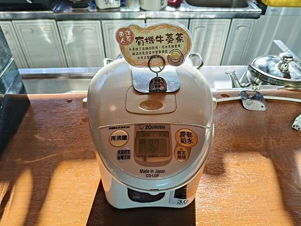 新北鶯歌tina廚房~ 新北鶯歌tina廚房~