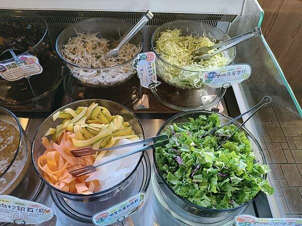 新北鶯歌tina廚房~ 新北鶯歌tina廚房~