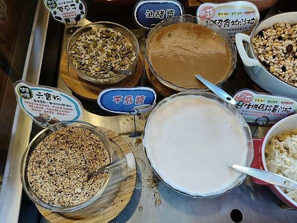 新北鶯歌tina廚房~ 新北鶯歌tina廚房~