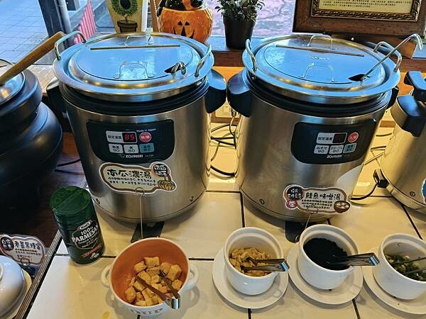 新北鶯歌tina廚房~ 新北鶯歌tina廚房~