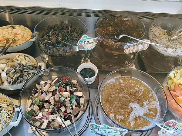 新北鶯歌tina廚房~ 新北鶯歌tina廚房~