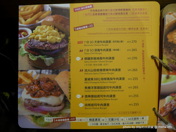 台中市北區美食推薦burger Joint 7分so美式廚房 崇德店 食記 台中burger Joint 7分so美式廚房 崇德店 北區 環境舒適 水準依舊 好吃的現做美式風味 Walkerland Taipeiwalker Japanwalker Walkerland