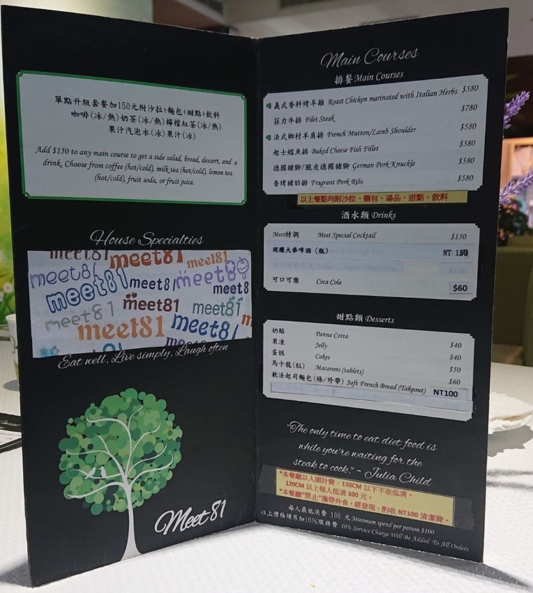 _20200714_131203.JPG _20200714_131203.JPG