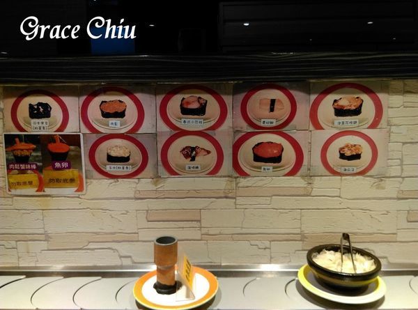 板橋安格士牛排館 豐富自助沙拉吧 迴轉壽司