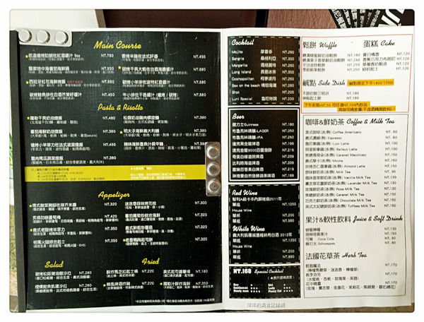 魯尼餐廳 Luni Cafe(信義店） ~ 地中海風❤️西班牙烤飯/超大干貝燉飯．貓咪友善餐廳 - 捷運信義安和站