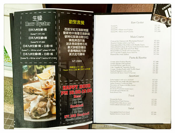 魯尼餐廳 Luni Cafe(信義店） ~ 地中海風❤️西班牙烤飯/超大干貝燉飯．貓咪友善餐廳 - 捷運信義安和站