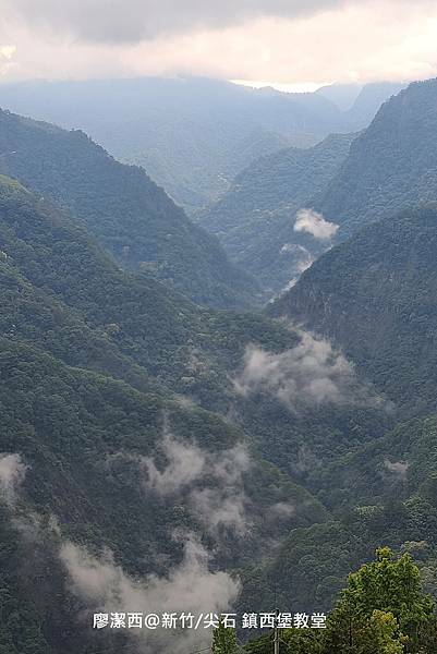 【新竹/尖石】山巒景色