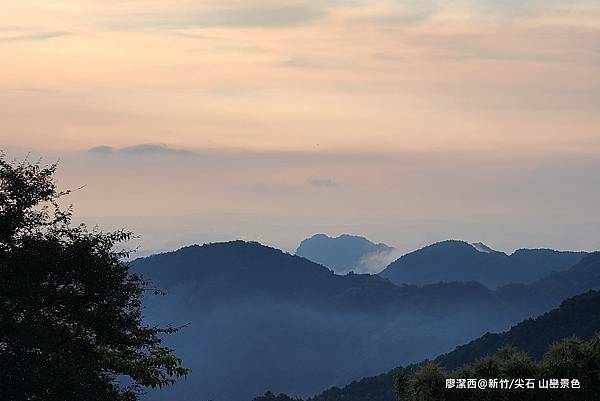 【新竹/尖石】山巒景色