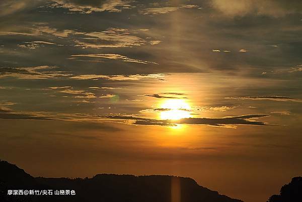 【新竹/尖石】山巒景色