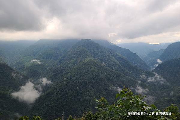 【新竹/尖石】山巒景色