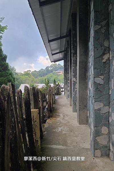 【新竹/尖石】鎮西堡教堂
