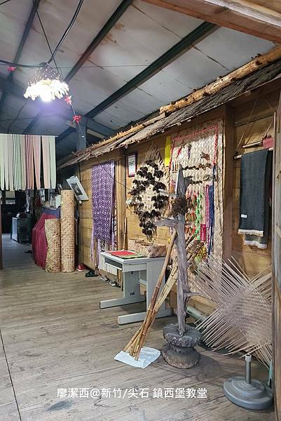 【新竹/尖石】鎮西堡教堂