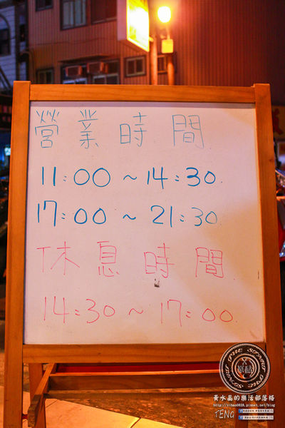 原點創意廚房(The Start)│桃園市/中壢區(創意的原點，夢想的原點，食物原味的原點)