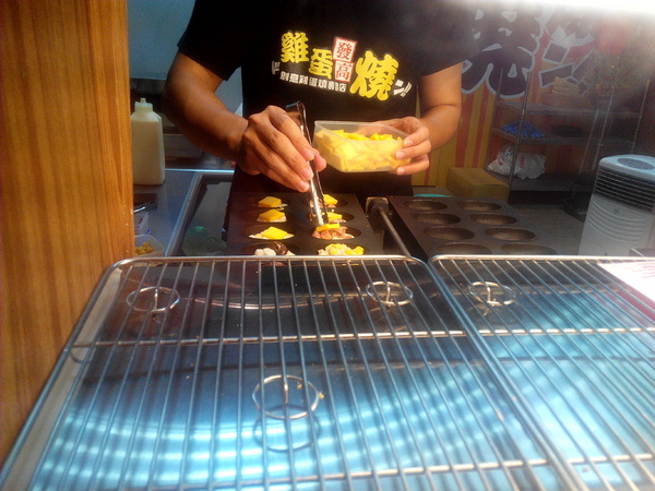 雞蛋發高燒:【東區】雞蛋發高燒。多種「加爆」餡料讓古早味小點心有了全新感受 雞蛋發高燒:【東區】雞蛋發高燒。多種「加爆」餡料讓古早味小點心有了全新感受