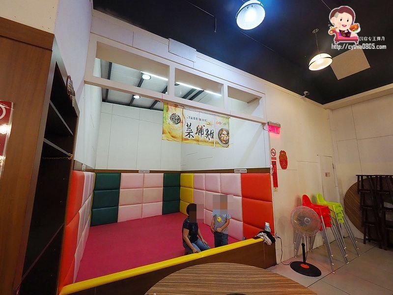 桃園中壢美食-帝王食補志廣店-寒露時分秋意起,現在進補正當季 (邀約) @民宿女王芽月-美食.旅遊.全台趴趴走