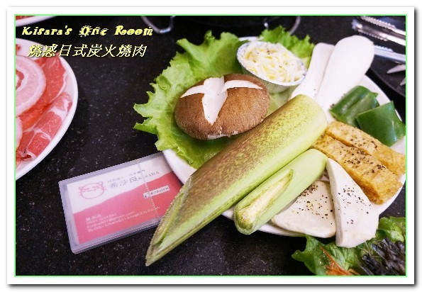 燒惑日式炭火燒肉(中和分店)：中和燒烤吃到飽．專業指導與協助讓優質肉品更顯美味──燒惑日式炭火燒肉