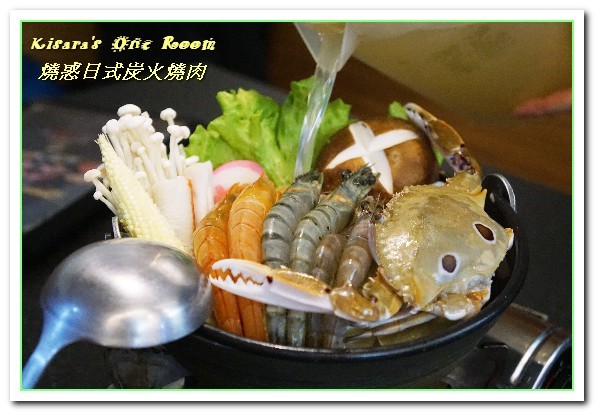 燒惑日式炭火燒肉(中和分店)：中和燒烤吃到飽．專業指導與協助讓優質肉品更顯美味──燒惑日式炭火燒肉