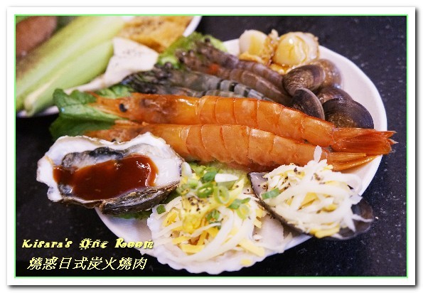 燒惑日式炭火燒肉(中和分店)：中和燒烤吃到飽．專業指導與協助讓優質肉品更顯美味──燒惑日式炭火燒肉