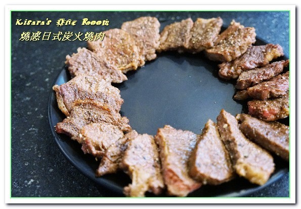 燒惑日式炭火燒肉(中和分店)：中和燒烤吃到飽．專業指導與協助讓優質肉品更顯美味──燒惑日式炭火燒肉