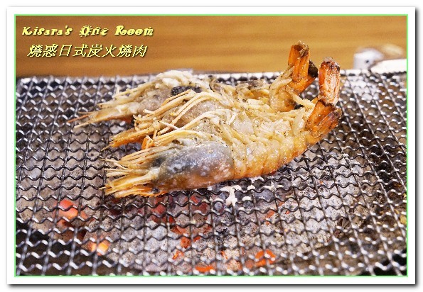 燒惑日式炭火燒肉(中和分店)：中和燒烤吃到飽．專業指導與協助讓優質肉品更顯美味──燒惑日式炭火燒肉