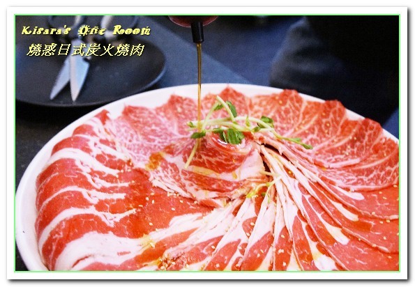 燒惑日式炭火燒肉(中和分店)：中和燒烤吃到飽．專業指導與協助讓優質肉品更顯美味──燒惑日式炭火燒肉